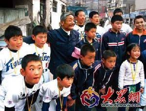 山東展望鄭承鎮(zhèn)少年孤兒棒球隊(duì)