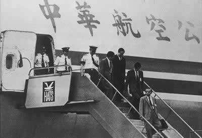 海峽分隔37年后，第一次歷史性的接觸