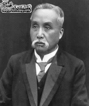 原中華民國總統(tǒng)徐世昌病逝