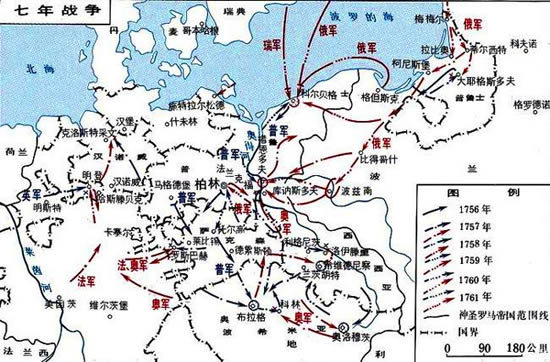 英法“七年戰爭”爆發