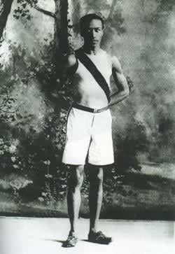 第二屆奧林匹克運動會開幕