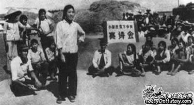 江青樹立“革命”典型小靳莊