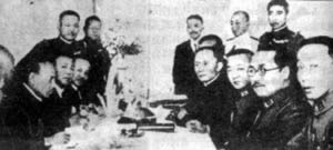 中國(guó)代表被迫簽訂《塘沽協(xié)定》