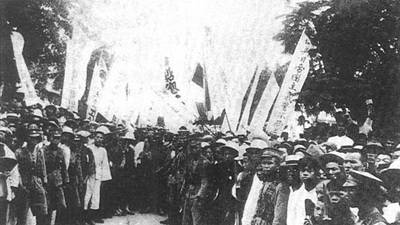 廣東國(guó)民政府成立