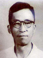 中國(guó)思想家顧準(zhǔn)出生