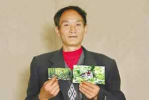 “華南虎照片事件”真相