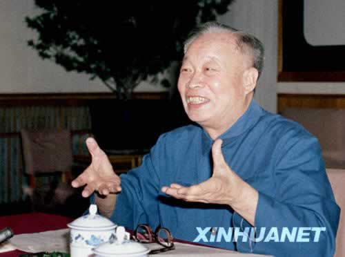 科學(xué)家錢三強病逝