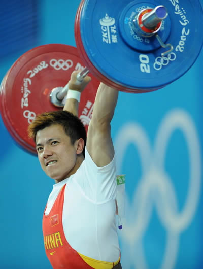 中國著名舉重運動員張湘祥出生