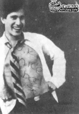 意大利時裝設計師范思哲遇刺