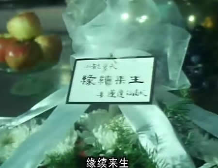 世界著名的動作電影明星李小龍猝然離世