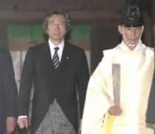 小泉執意參拜靖國神社亞洲人民表示強烈憤慨