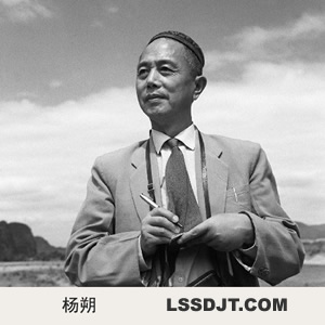 我國散文家楊朔逝世