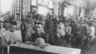 國民政府宣布受降區和受降官