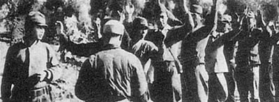 日本正式向中國(guó)投降