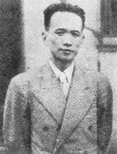 汪偽政權設立特務組織“七十六號”