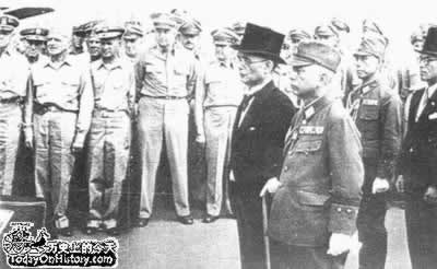 日本投降儀式圖片集