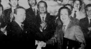 中國與韓國正式建立外交關系