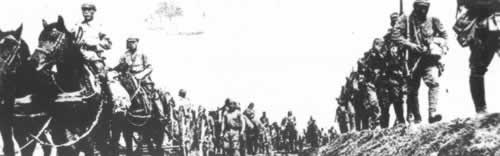 中兩軍第一次會戰長沙