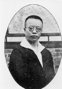 新文化運動代表錢玄同逝世