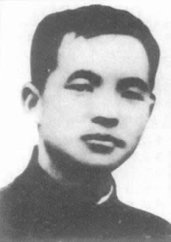 鄧中夏烈士就義