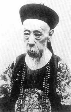 奕匡歸京辦理和八國聯軍議和事宜