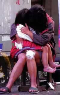 臺(tái)灣花蓮西南發(fā)生強(qiáng)烈地震 大陸救助遭中傷