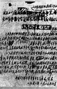 抗美援朝，志愿軍跨過(guò)鴨綠江赴朝鮮前線