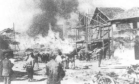 1938年11月12日 長沙實行“焦土抗戰”（圖片來源：歷史上的今天TodayOnHistory.com）