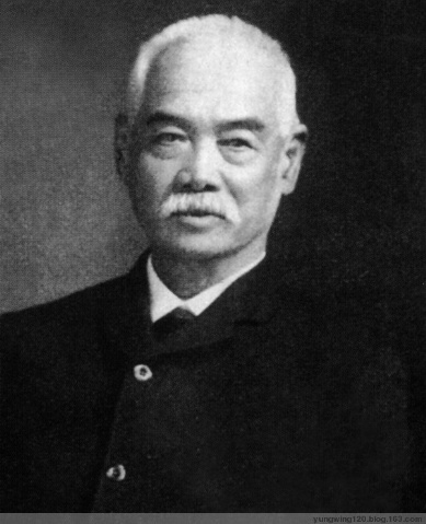 中國近代早期改良主義者容閎誕辰