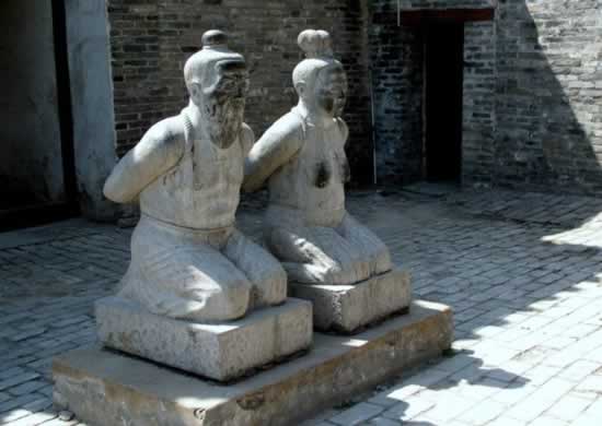 宋朝著名奸臣秦檜逝世