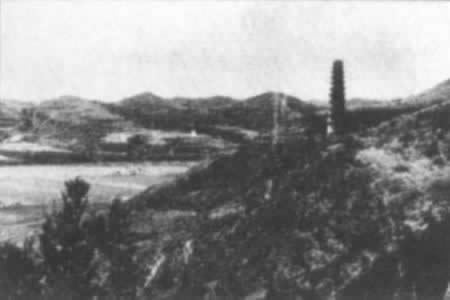 陜北紅軍直羅鎮(zhèn)告捷