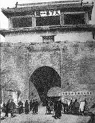 日軍攻陷山海關(guān)（歷史今天lsjt.org）