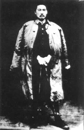 方志敏被俘（歷史今天lsjt.org）