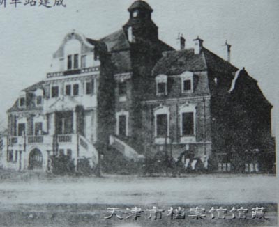 中、英、德簽訂《津浦鐵路借款合同》