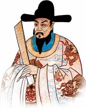 中國明朝政治家海瑞出生