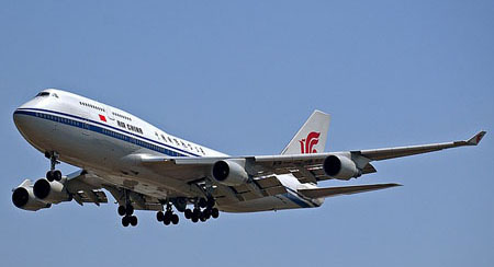 美國波音747噴氣客機首次飛行