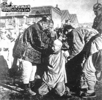 清朝下令懲辦反洋教的王公大臣（歷史上的今天。中國）