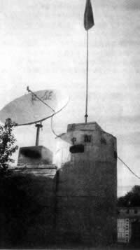 珍寶島自衛反擊戰開始