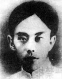 西北紅軍和陜北革命根據(jù)地創(chuàng)建者謝子長逝世