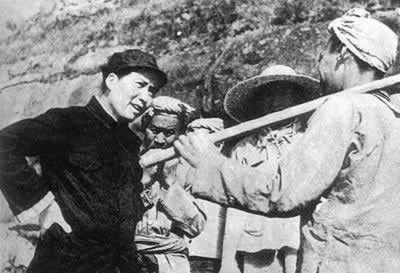 陜甘寧邊區頒布《土地條例》