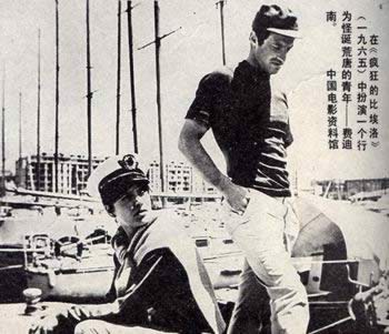 法國男影星貝爾芒多誕生