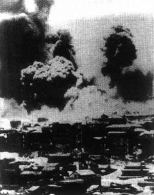 日本侵略軍大肆轟炸重慶