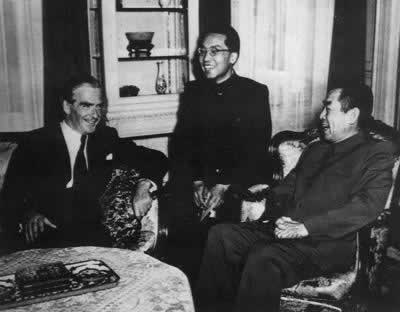 日內瓦會議召開