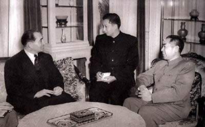 日內瓦會議召開