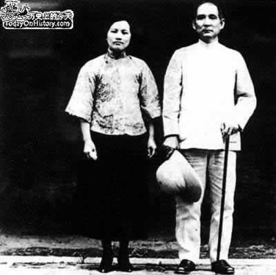 孫中山就任非常大總統(tǒng)