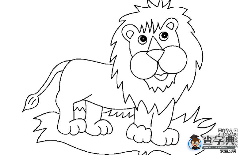 幼兒簡單易學繞口令-畫獅子