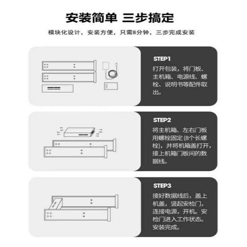 詳情主圖