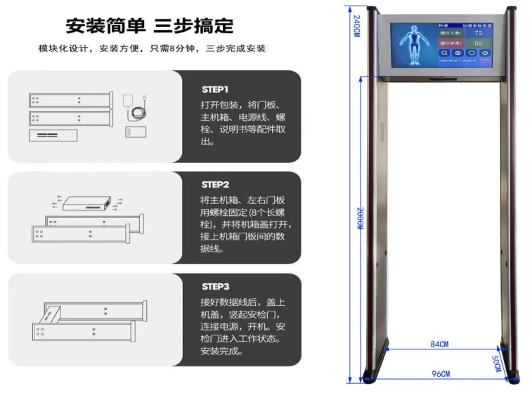 微信截圖_20250516105154 微信截圖_20250516105154