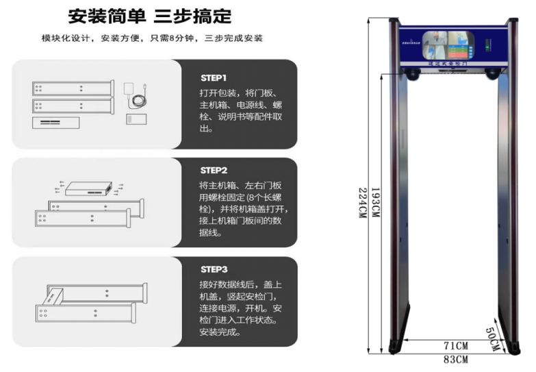 微信截圖_20250516110232 微信截圖_20250516110232