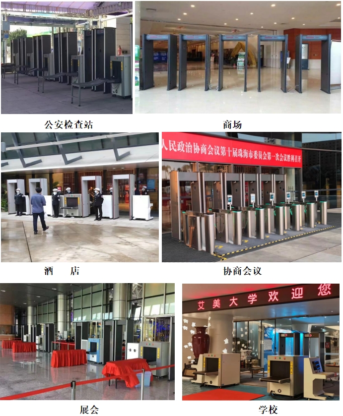 微信截圖_20250516111045 微信截圖_20250516111045